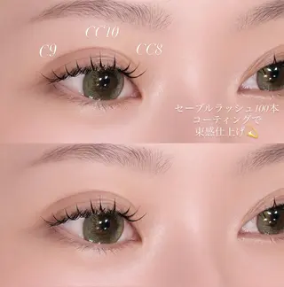 マツエク・マツパ ai /仙台パルコ4Fのネイルデザイン