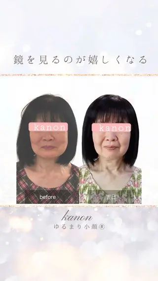 小顔矯正サロン町田 逸見智美のエステ・リラクイメージ