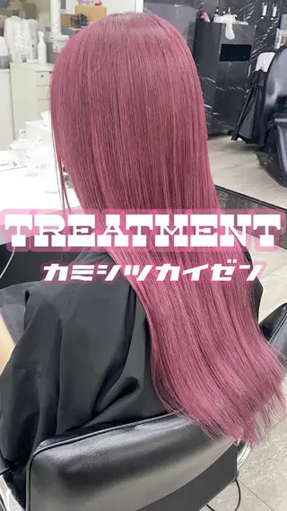 ロング カラー 🧡YUKA🧡 渋谷/ﾌﾟﾙｴｸｽﾃのヘアスタイル