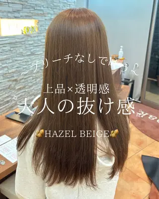ロング はじめ 透明感カラーのヘアスタイル