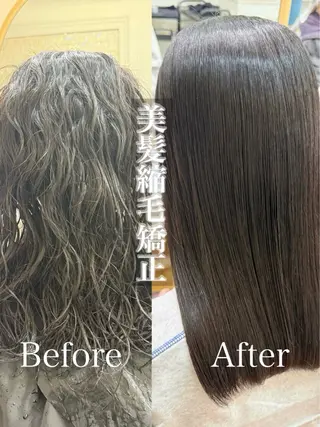 ロング 茂木俊哉 /縮毛矯正のヘアスタイル