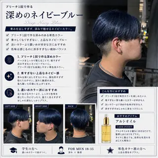 メンズ ハル/メンズ特化✨ 似合わせパーマのヘアスタイル