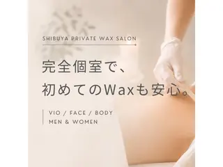 佐々木 ちゆきのエステ・リラクイメージ