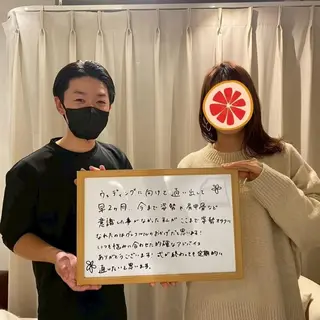 ブライダル整体 美容整体のエステ・リラクイメージ