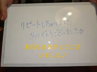 ☆リラックス☆ ジュリーのその他イメージ
