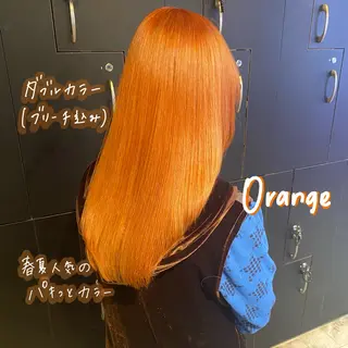 ロング カラー 暖色艶color / ボブ🦩Rioのヘアスタイル