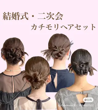 セミロング ヘアアレンジ ピンク系カラー💗 ヘアセット特化のヘアスタイル