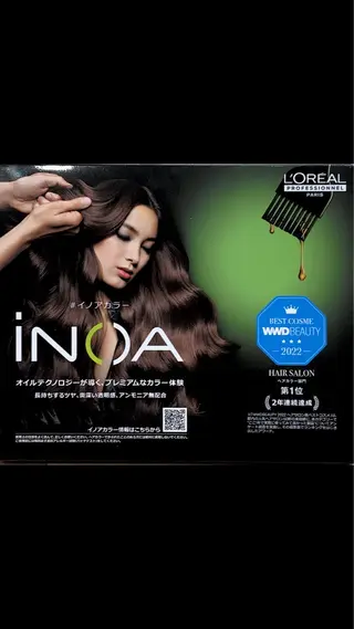 カラー ツヤカラー3850 まいのヘアスタイル