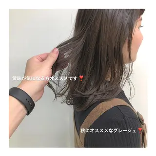 ミディアム カラー レイヤーボブ/ボブ 仲川和人のヘアスタイル
