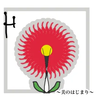 ネイル ♡Bivi♡自爪に 優しいネイルサロンのネイルデザイン