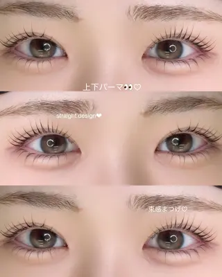 マツエク・マツパ MIZUKI💎渋谷 束感まつげ/パリエクのマツエク・マツパデザイン