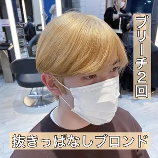 カラー メンズ 鈴木/ボブ/ ベージュ/ピンクのヘアスタイル