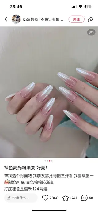 ネイル 👛Lien nailsのネイルデザイン