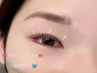 マツエク・マツパ 川副 陽のマツエク・マツパデザイン