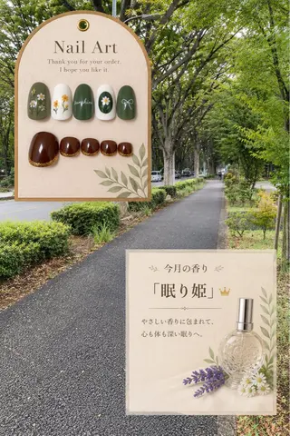 ネイル 菊嶋 文代のネイルデザイン