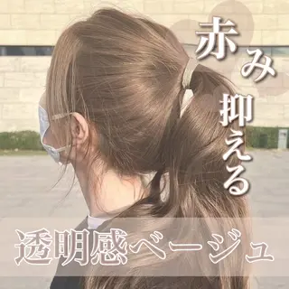 ロング カラー ヘアアレンジ ブリーチなしの達人 🌈KAITOのヘアスタイル