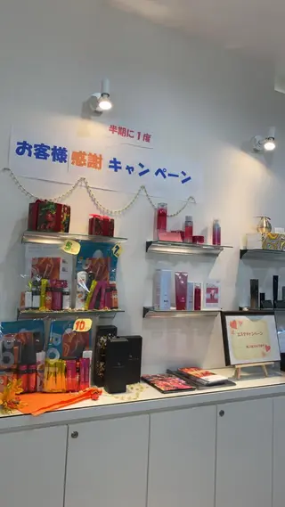 POLA あべの店 小西のエステ・リラクイメージ