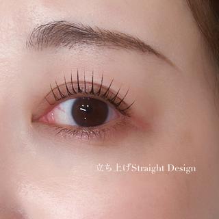 マツエク・マツパ 〚eyell〛 Koshitaの眉毛・アイブロウイメージ