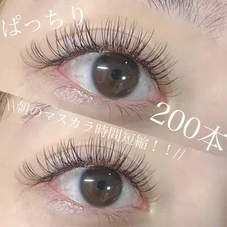 マツエク・マツパ naulu ✧Chinatsuのマツエク・マツパデザイン