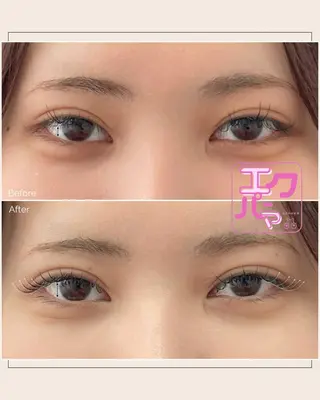 マツエク・マツパ EYELASH KZのマツエク・マツパデザイン