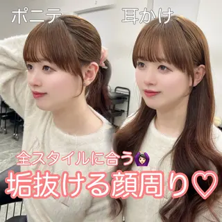 ロング ♡mao♡／顔周り ／透明感カラー🎀のマツエク・マツパデザイン