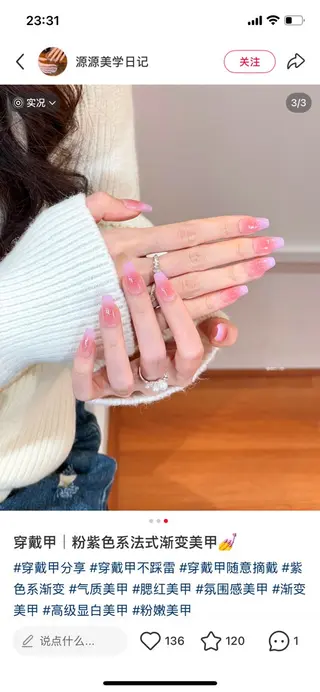 ネイル Dione Nail きよみのネイルデザイン
