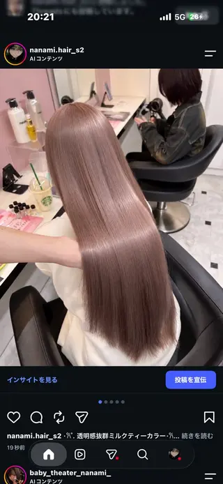 カラー 🎀韓国風暗髪 nana🎀のヘアスタイル