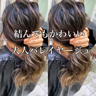 ロング カラー ヘアアレンジ 白髪ぼかしハイライト 茗荷谷駅徒歩2分のヘアスタイル