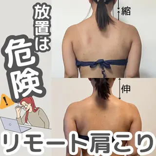 小顔矯正/骨格矯正 AKANEのエステ・リラクイメージ