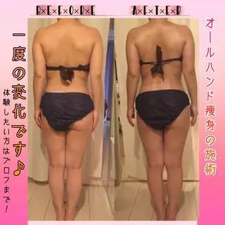 ミディアム カラー パーマ ヘアアレンジ メンズ キッズ ネイル マツエク・マツパ アイブロウ 強圧オールハンド痩身 片野のエステ・リラクイメージ