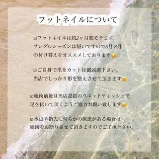 ネイル Nail salon esterellaのネイルデザイン