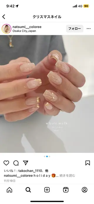 ネイル Lee Nails チップ長さだし専門店のネイルデザイン
