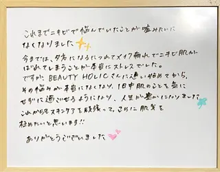 ニキビ・ 肌荒れ専門店のエステ・リラクイメージ