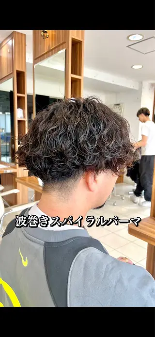 ショート パーマ メンズ 【パーマ特化美容師 】👑Yoshiyaのヘアスタイル