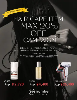 レディースカット🌝 パーマ🪄Ryokoのヘアスタイル