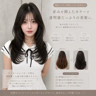 ロング カラー ヘアアレンジ 髪質改善/透明感 カラー/吉田光佑のヘアスタイル