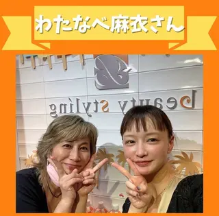 痩身&美肌サロン 三浦のエステ・リラクイメージ