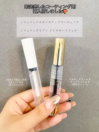 HARUKA🎀 愛媛/松山のマツエク・マツパデザイン