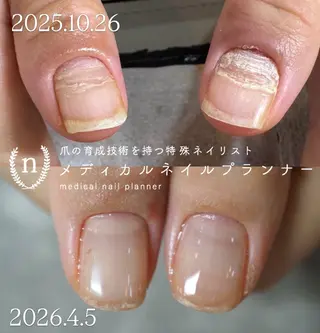 ネイル glaNje部谷 (オーナー)のネイルデザイン