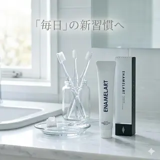 メンズ ロング カラー ホワイトニングサロン nico西葛西店のその他イメージ