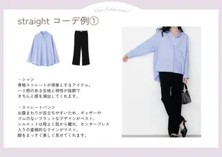 パーソナルカラー/ 骨格/顔タイプ診断のその他イメージ