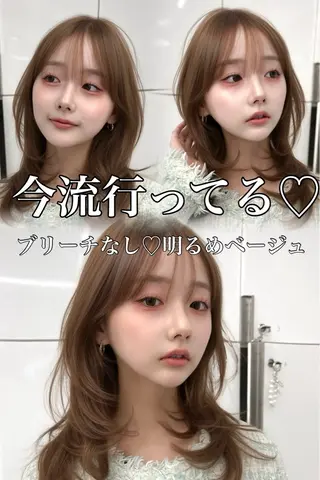 ロング カラー 盛れる顔周り✨韓国式 レイヤーkanatoのヘアスタイル