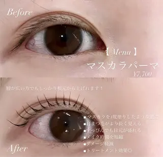 マツエク・マツパ lazo Naru🌙のマツエク・マツパデザイン