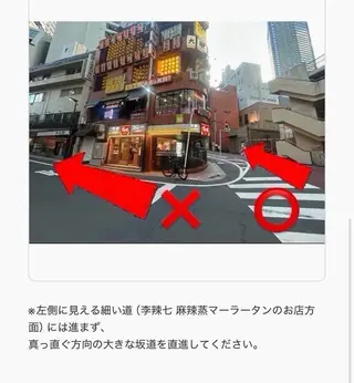 マリーテレジア OGAWAのマツエク・マツパデザイン