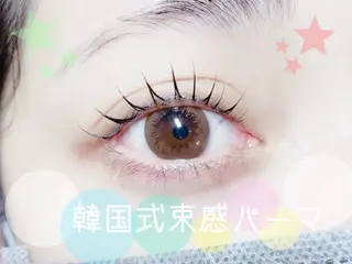 マツエク・マツパ eyelash catwinkのマツエク・マツパデザイン