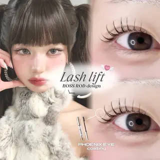 マツエク・マツパ Myu 𝖱𝗂𝗋𝖺の眉毛・アイブロウイメージ