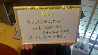☆リラックス☆ ジュリーのその他イメージ