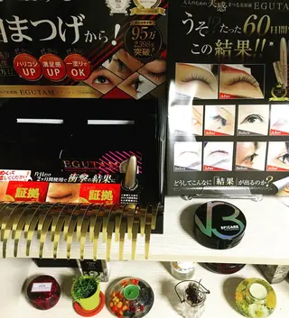 マツエク・マツパ Sugar シュガーのマツエク・マツパデザイン