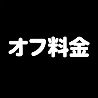 ネイル YABAI NailStudioのネイルデザイン