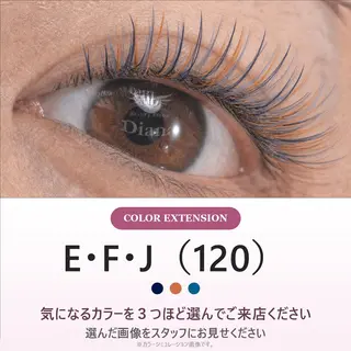 マツエク・マツパ ディアナ千波店 久保のマツエク・マツパデザイン